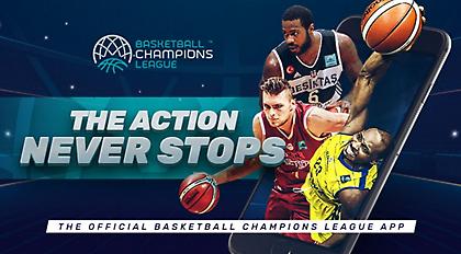 Κυκλοφόρησε η εφαρμογή για το Basketball Champions League