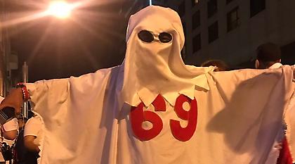 Βγήκαν φαντάσματα στην Αργεντινή (pics)