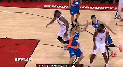 Έκρυψε την μπάλα ο Χάρντεν (video)