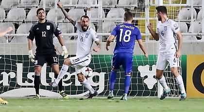 Τα στιγμιότυπα από το διπλό-χρυσάφι της Εθνικής στην Κύπρο (video)