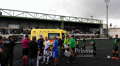 Σοκαριστικός διπλός τραυματισμός σε αγώνα Γ’ Εθνικής