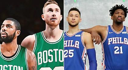 NBA (Atlantic): Οι Σέλτικς και οι άλλοι στο… πιάτο σας!