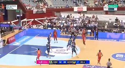 Εντυπωσιακό buzzer beater από πρώην παίκτη του Ρεθύμνου στην Ισπανία (video)
