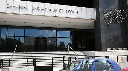 Εκλογές στις 20/10 στην ΕΟΕ!