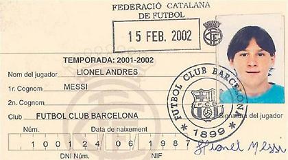 Απίθανο βίντεο της Μπαρτσελόνα για τα μαγικά του Μέσι στη Masia (video)