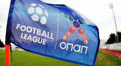 Επίσημο: Στις 28 Οκτωβρίου η πρεμιέρα της Football League!