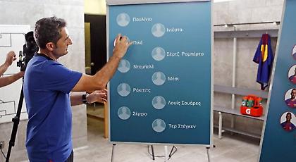 Απίστευτος Βαλβέρδε: Αποδεικνύει ότι θυμάται ακόμη τα ελληνικά (video)