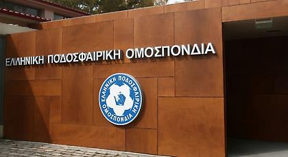 Στον εισαγγελέα οι χορηγικές συμβάσεις της διορισμένης ΕΠΟ