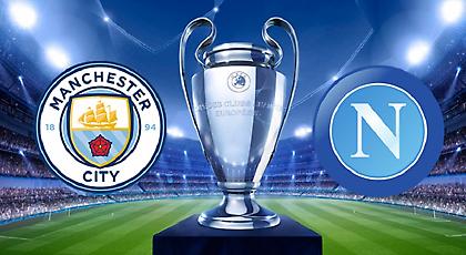 Ματσάρες στο Champions League