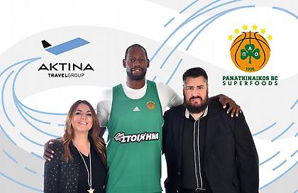 Νέος χορηγός για ΚΑΕ Παναθηναϊκός