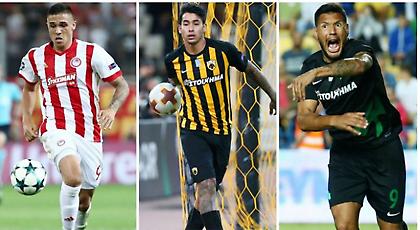 Όταν οι σέντερ φορ και των τριών μεγάλων σκοράρουν με το σταγονόμετρο!