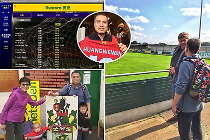 Απίστευτη ιστορία: Ταξίδεψε 20.000 χιλιόμετρα για το Football Manager!