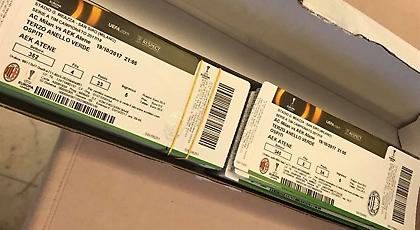 Με περισσότερους από 3.000 οπαδούς στο πλευρό της η ΑΕΚ κόντρα στη Μίλαν!