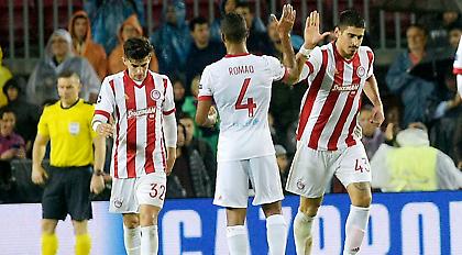 Κι όμως, ελπίζει για Ευρώπη ο Ολυμπιακός