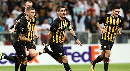 ΑΕΚ με ψυχή και πίστη!