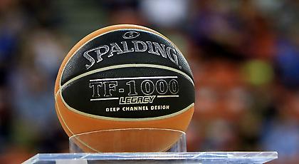 Οι διαιτητές της 3ης αγωνιστικής της Α1