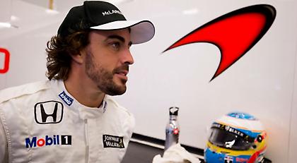 Ανανέωσε με McLaren ο Αλόνσο!