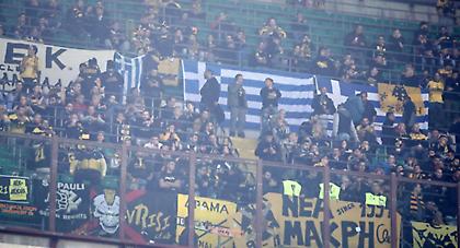 Η «κιτρινόμαυρη» κερκίδα στο Σαν Σίρο (pics)