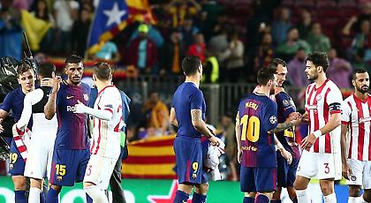 «Χυλόπιτα» σε δύο του Ολυμπιακού για φανέλα ο Μέσι