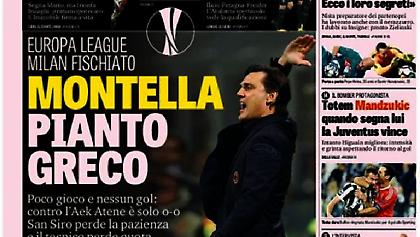 Ιταλικός Τύπος: «Ελληνικό κλάμα για Μοντέλα» (pics)