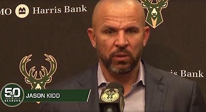 Κιντ: «Ο Γιάννης χρειάζεται τα σουτ από τους συμπαίκτες του»