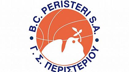 ΓΣΠ: 46 χρόνια ζωής, αιώνια… αγάπη!