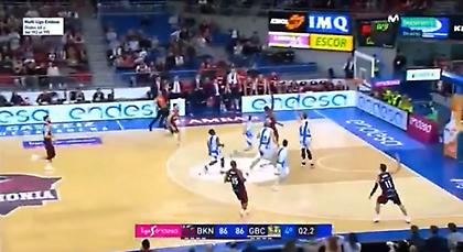 Η «bombita» του Μπομπουά που «λύτρωσε» την Μπασκόνια (video)