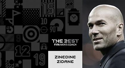 Κορυφαίος προπονητής της χρονιάς ο Ζιντάν!