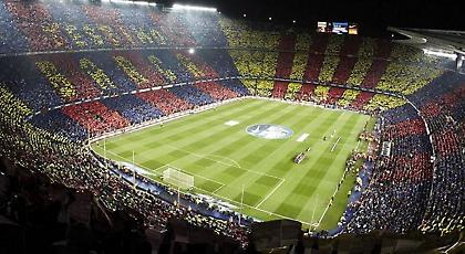 Εταιρία δίνει 400 εκ. ευρώ για τη μετονομασία του «Καμπ Νου»