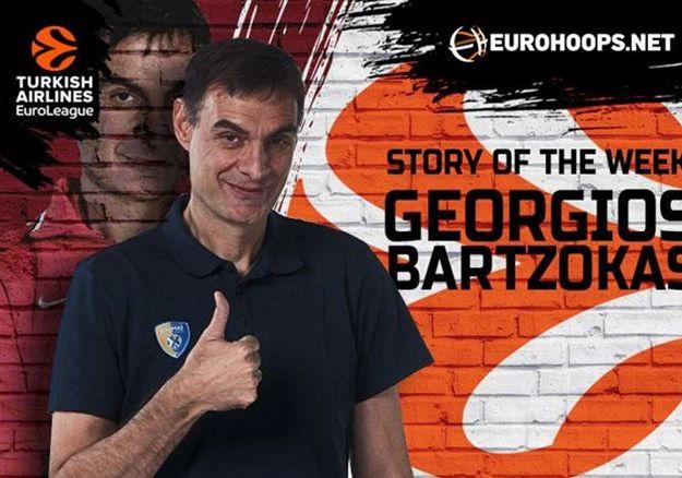 Η ιστορία της εβδομάδας: Ο Μπαρτζώκας επιστρέφει στον Πειραιά