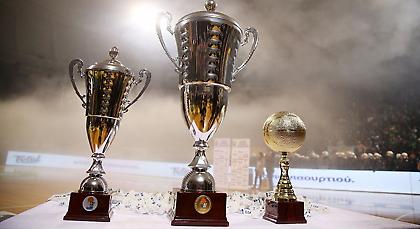 Τότε θα γίνουν οι ημιτελικοί του Κυπέλλου στο μπάσκετ!