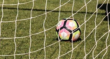 Το πρόγραμμα της πρεμιέρας της Football League