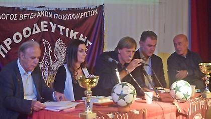 Της Κυριακής τα είδωλα για τα 90 χρόνια της Προοδευτικής