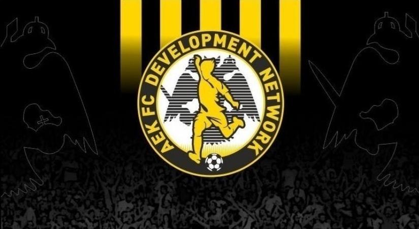 Επεκτείνονται οι Ακαδημίες της ΑΕΚ