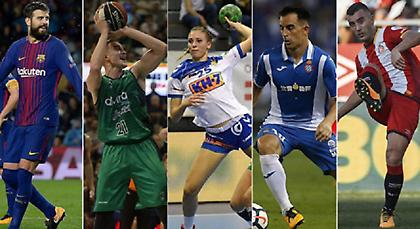 Τι θα συμβεί στις ομάδες εάν η Καταλονία ανεξαρτητοποιηθεί;