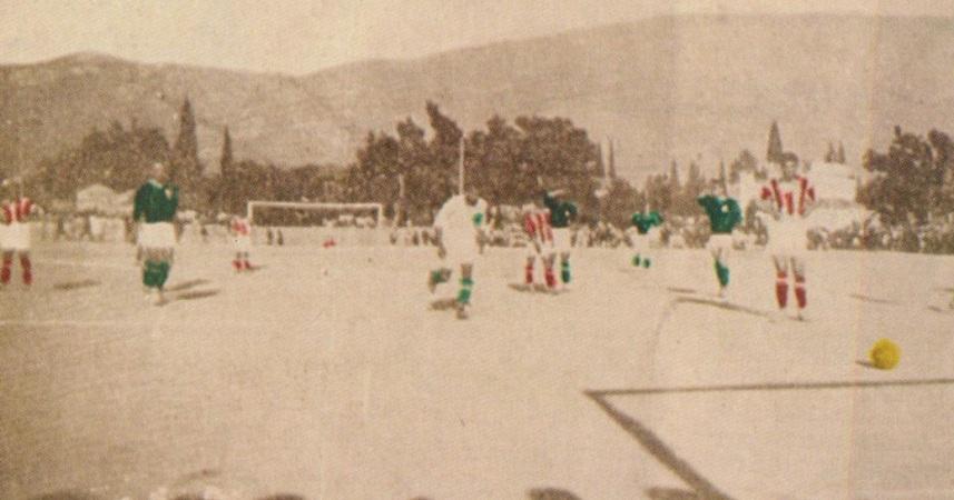 Παναθηναϊκός-Ολυμπιακός του 1925: Ξύλο, αλλαγή διαιτητή και έξι γκολ! Σπάνια ντοκουμέντα