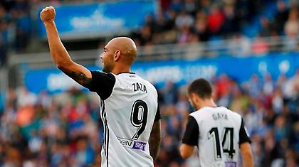 Τι κάνει η Βαλένθια! (video)