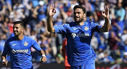 Έφερε «τούμπα» τη Σοσιεδάδ η Χετάφε