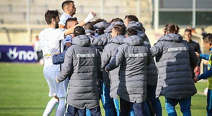 Πρώτος μάγκας ο Ατρόμητος!