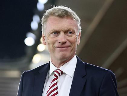 Μόγιες για αντί-Ντάις