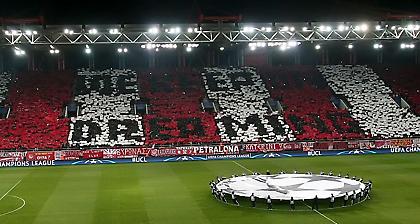 Μ’ ένα όνειρο τρελό