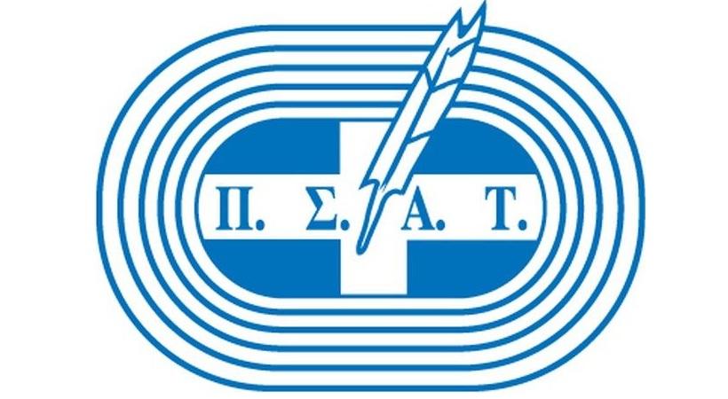 ΠΣΑΤ: «Πλήρως αντίθετοι με την ανακοίνωση του Ολυμπιακού για ΦΩΣ»