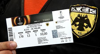 Ξεπέρασε τις 30 χιλιάδες η προπώληση για τη Μίλαν