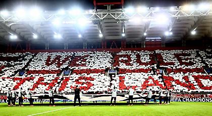 Έτσι δημιούργησαν οι οπαδοί του Ολυμπιακού το φοβερό κορεό (video)