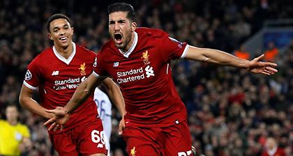 Άνετη και ωραία η Λίβερπουλ!