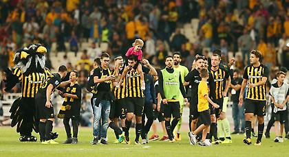 Έτοιμη να γράψει ιστορία η ΑΕΚ!