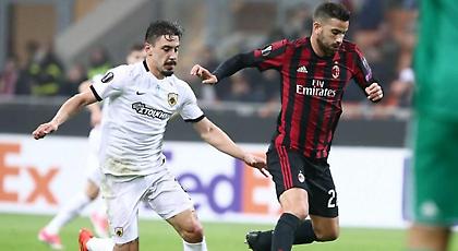 Με αυτή τη φανέλα η ΑΕΚ σήμερα κόντρα στη Μίλαν (pics)