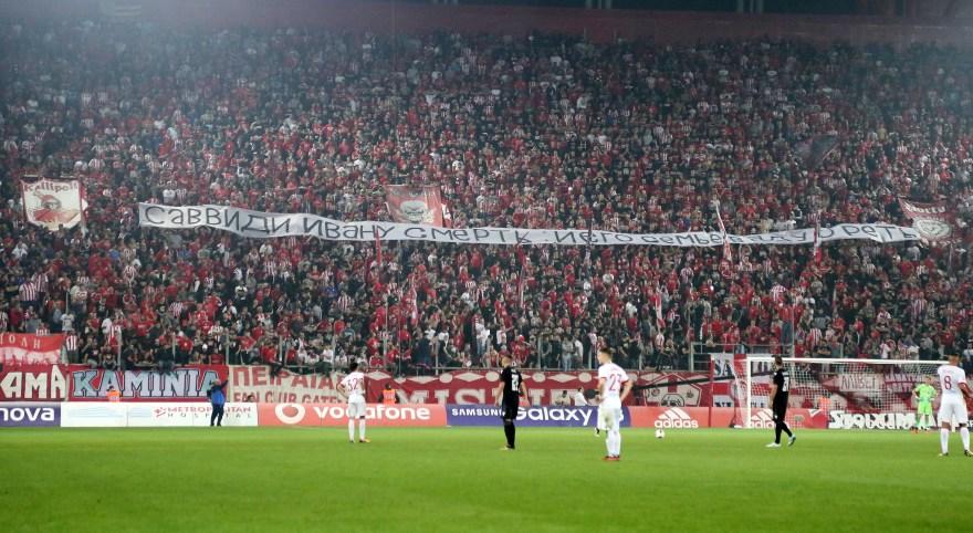 Αύριο η απολογία του Ολυμπιακού για το πανό