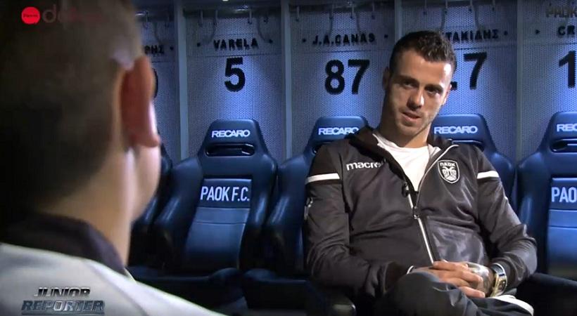 Ο μικρός ρεπόρτερ που… στρίμωξε τον Βιεϊρίνια (video)