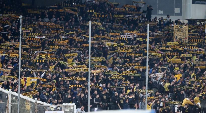 Κιτρινόμαυρος ξεσηκωμός (και) για ΠΑΟΚ